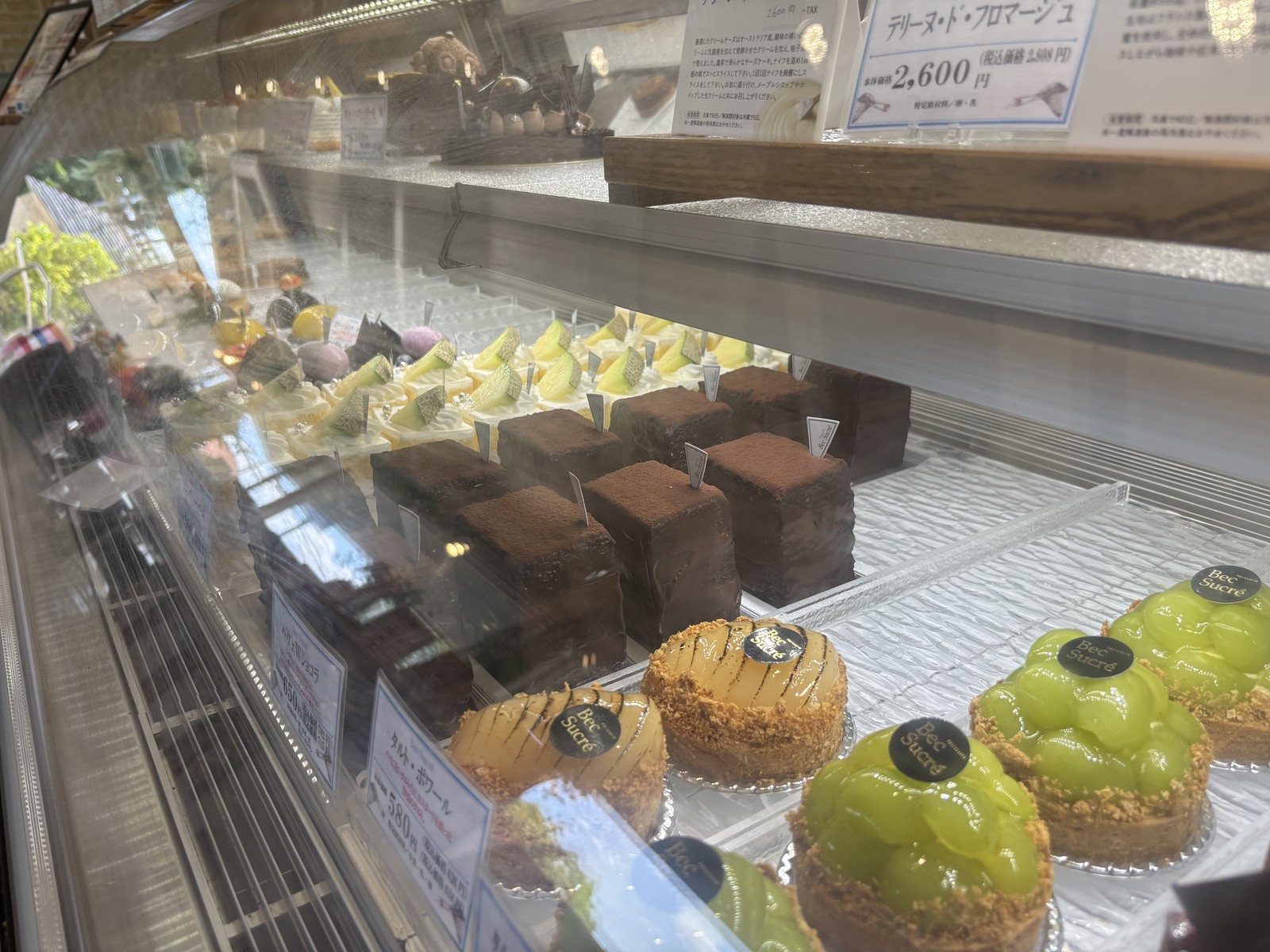 ベックシュクレのショーケース全体