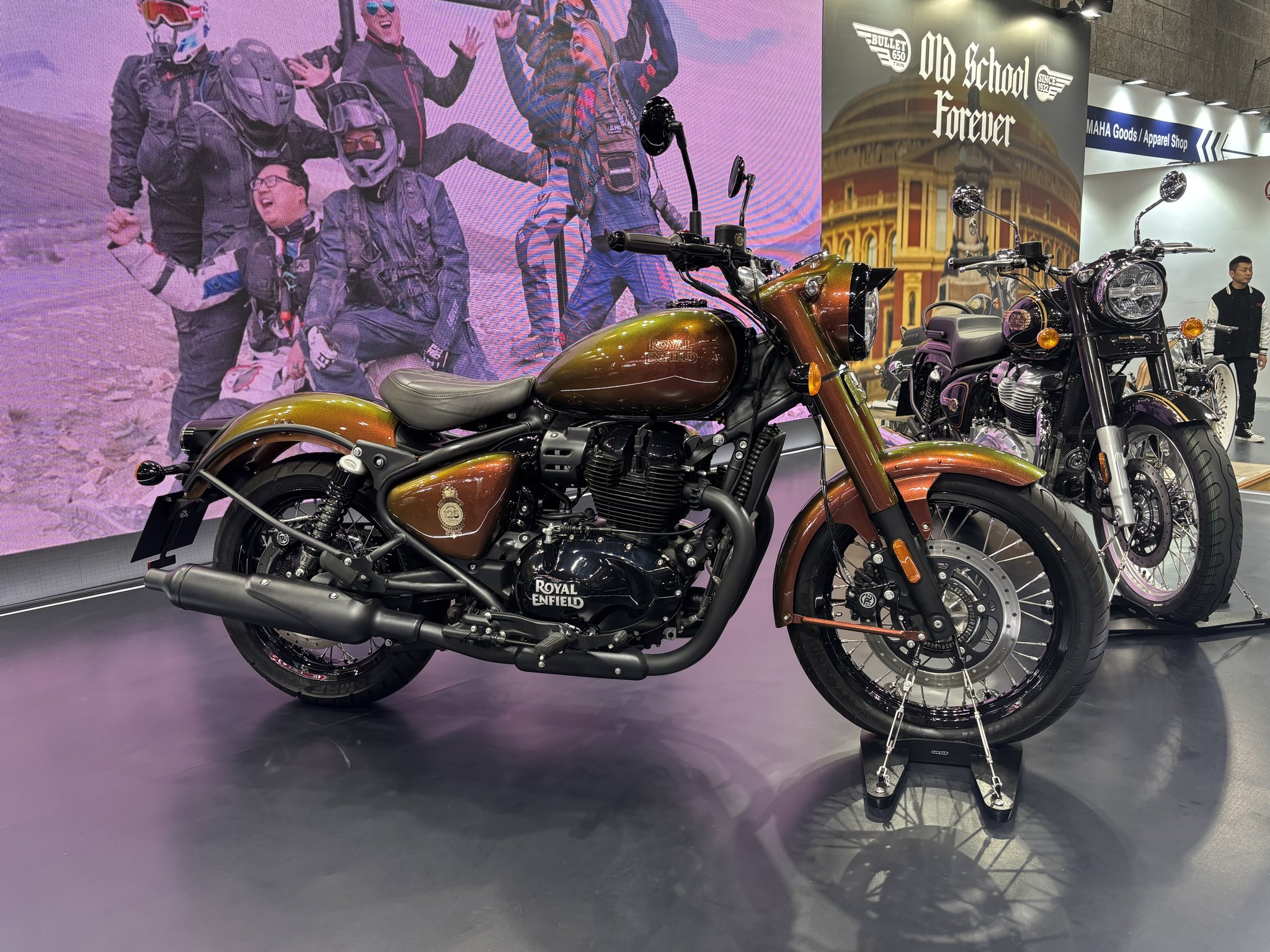 Royal Enfield Super Meteor 茶×金