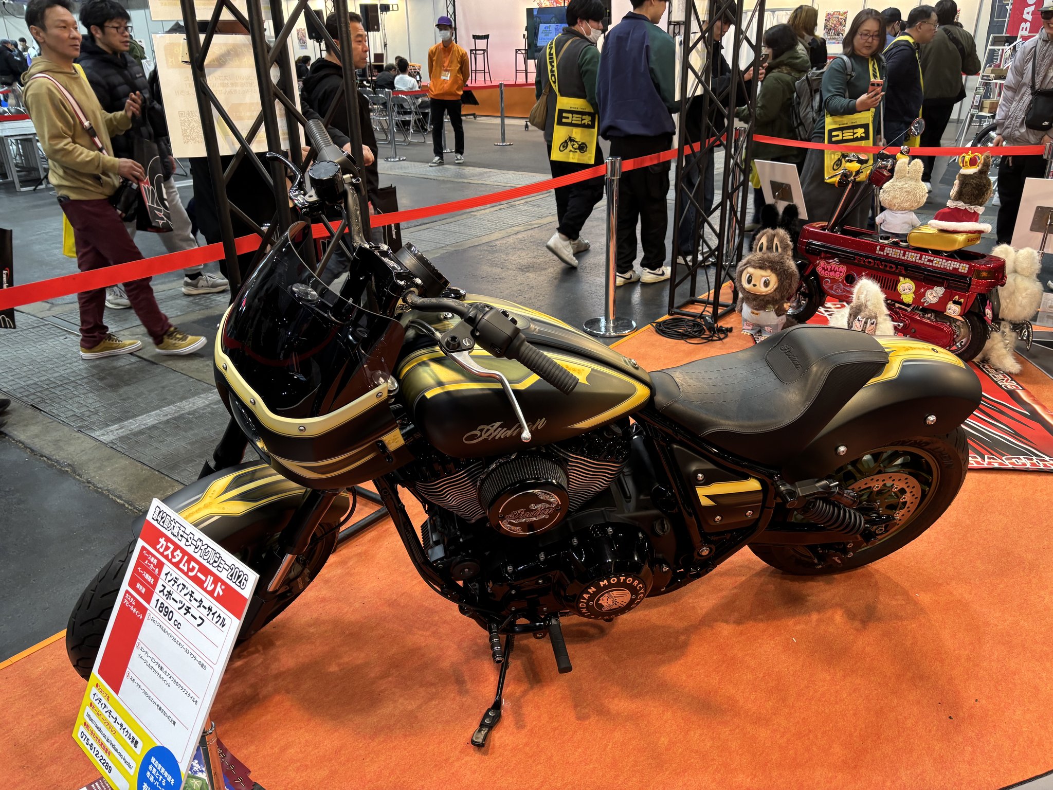 Indian カスタム 金×黒炎
