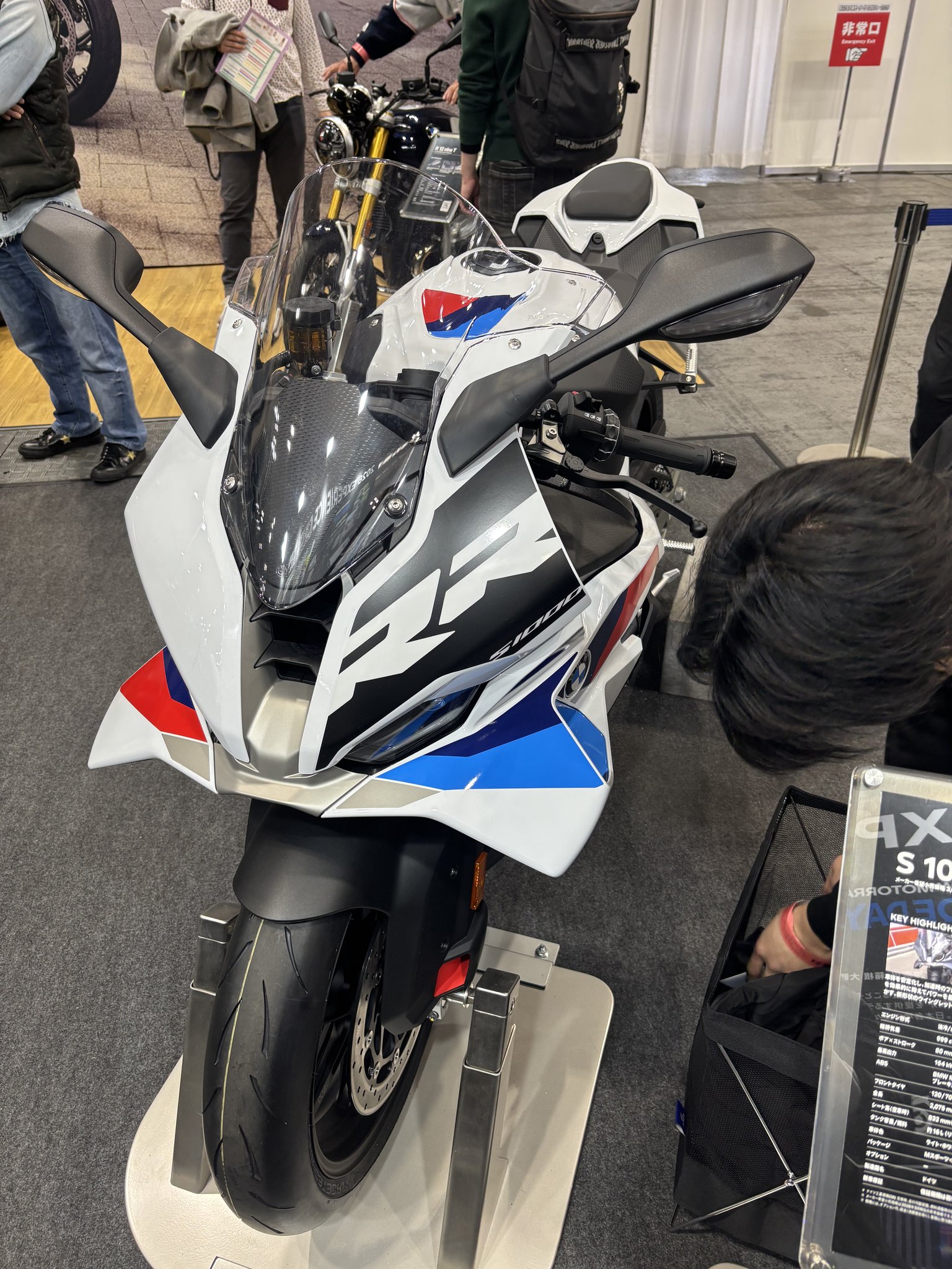 BMW S1000RR Mパッケージ 白