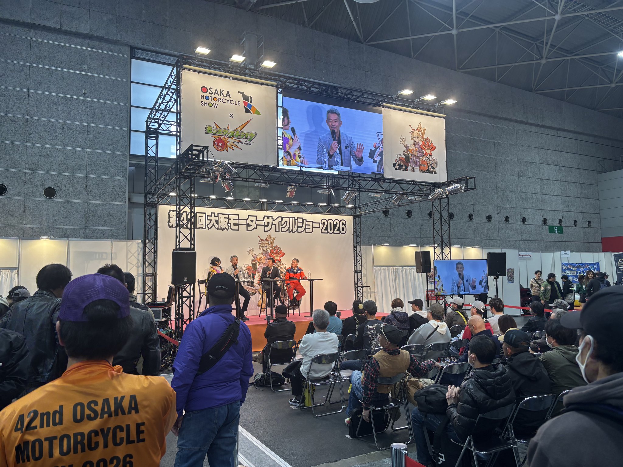 大阪モーターサイクルショーのメインステージ