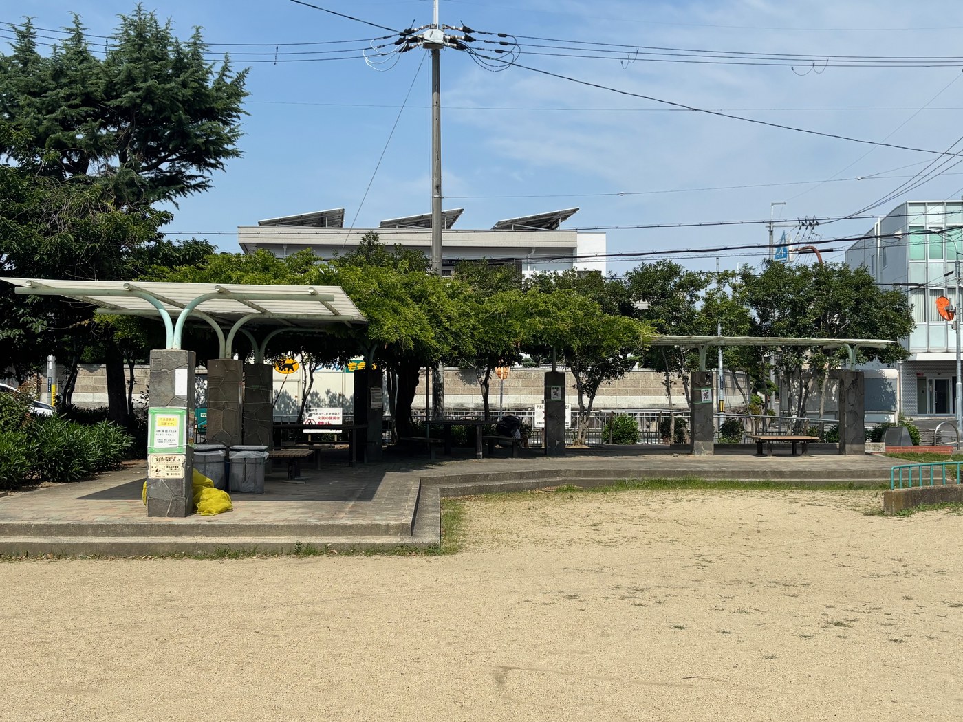 長田東内介公園の全景