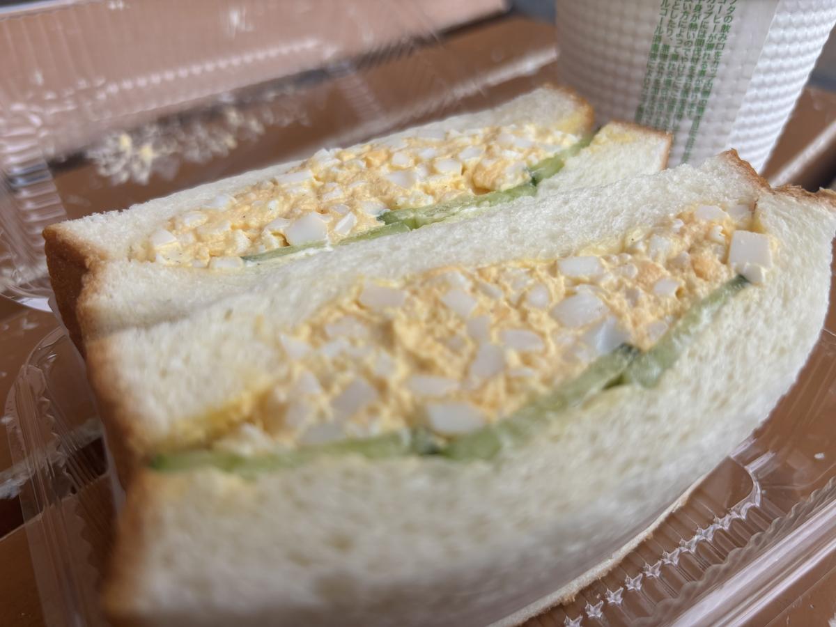 たまごサンドのアップ