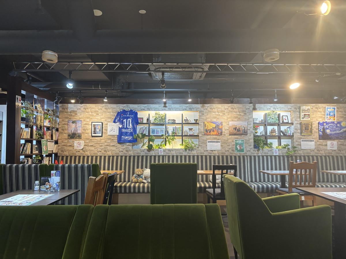 店内のソファ席
