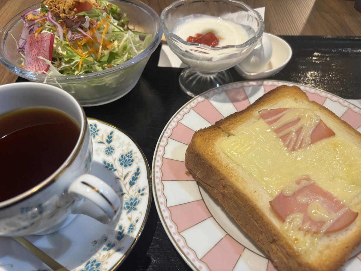 しのぶが丘モーニング