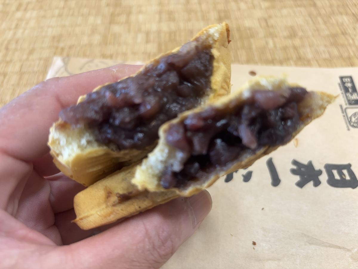黒あんの断面