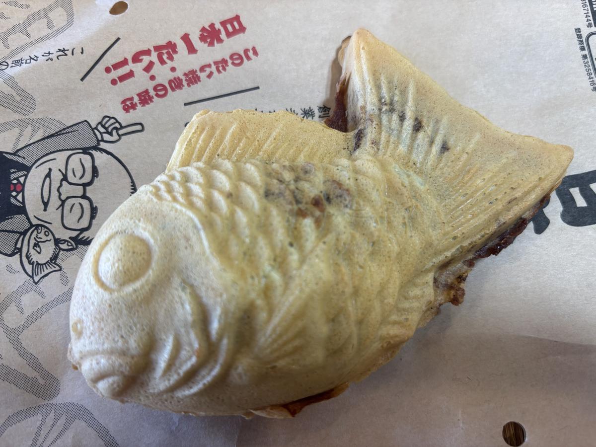 黒あんのたい焼き